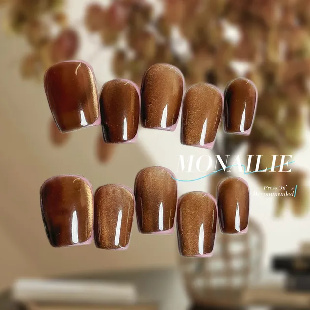 Brown Cat Eye Square Press-On Nails – Magnetic Shimmer Design